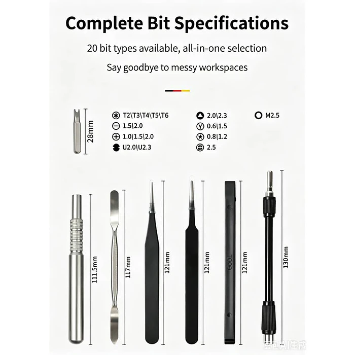 Kit Destornilladores Precisión Puntas Celular Electrónica 5