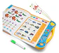 Libro Interactivo Ingles / Español - Miniatura 1