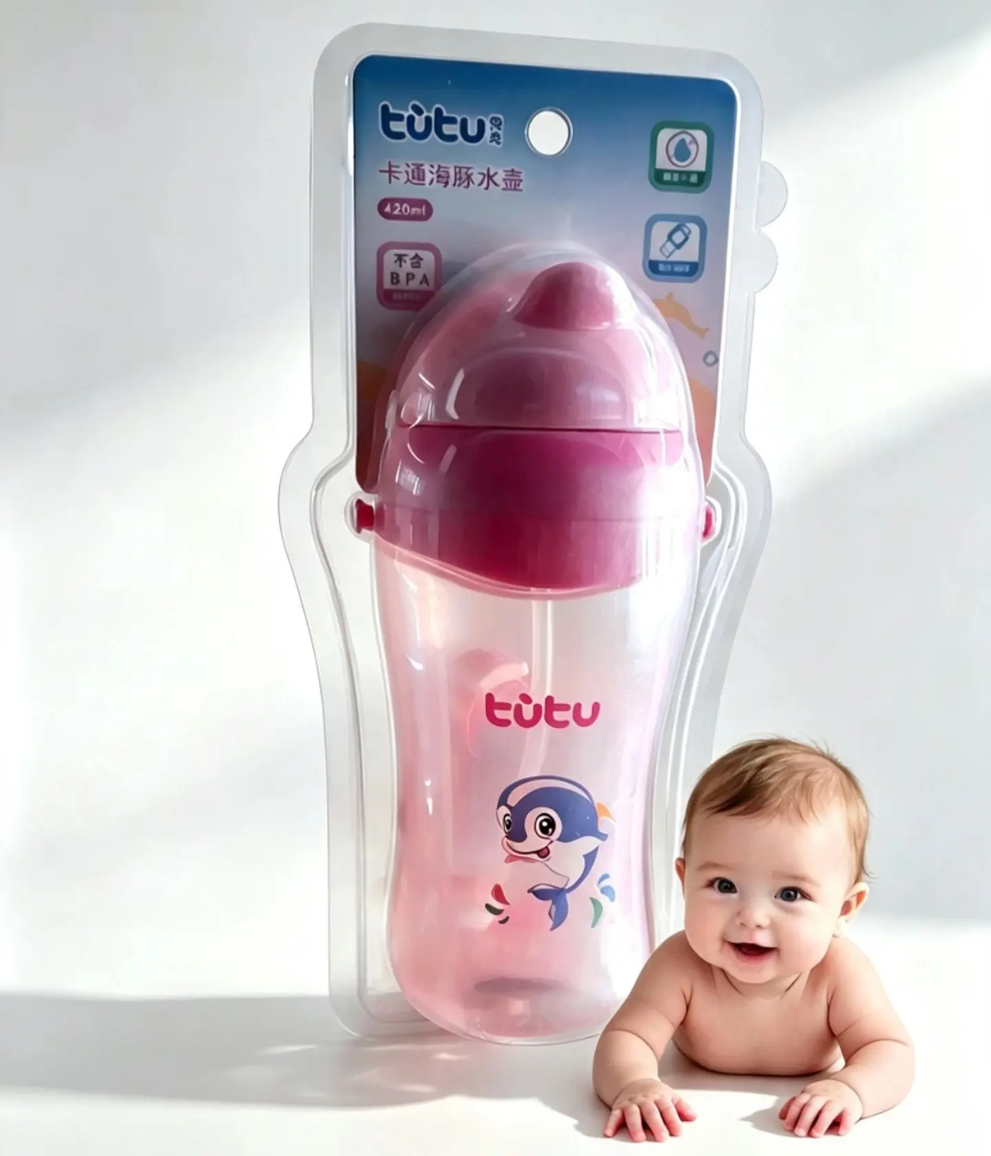 Botella Infantil 1