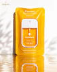 Touchland Power Mist - Miniatura 1