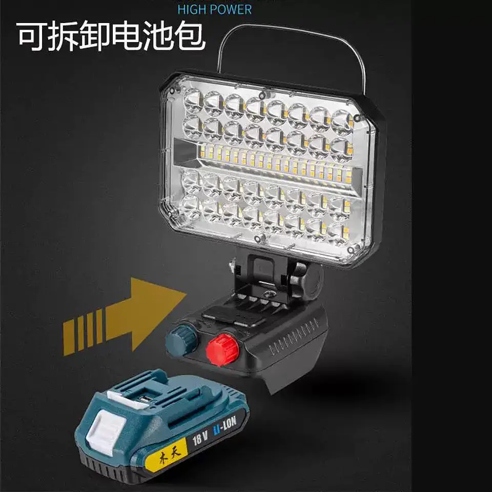 Lámpara de Trabajo para Exterior Compatible con Baterías Makita 5