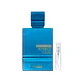 AL HARAMAIN - AQUA DUBAI ExDP - Miniatura 2