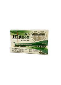 Caja Filtro Acrílico Desechable   JI23-420