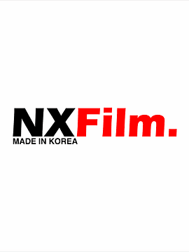 NXFILM KOREA ECONOMY CHARCOAL 30.5m