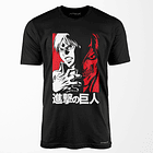 Polera Attack on Titan - Eren Yeager v4 1