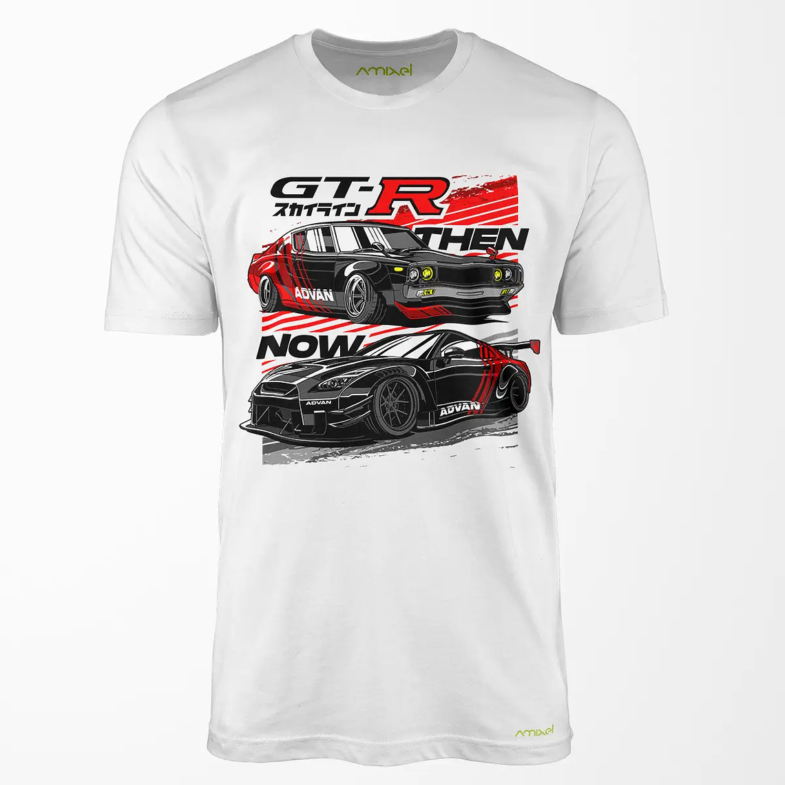 Polera GTR Then Now v1 2
