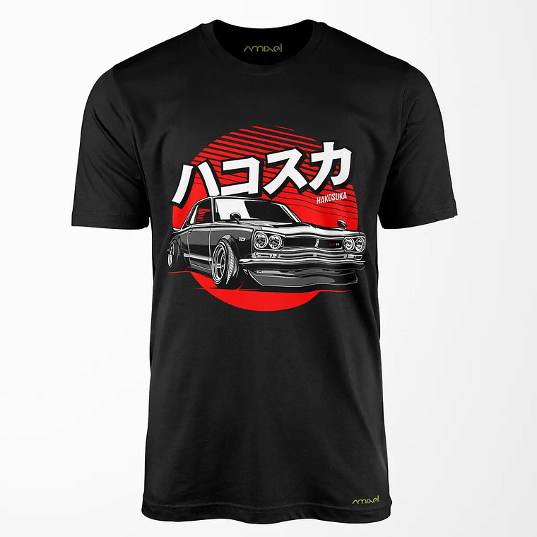 Polera GTR v2 1