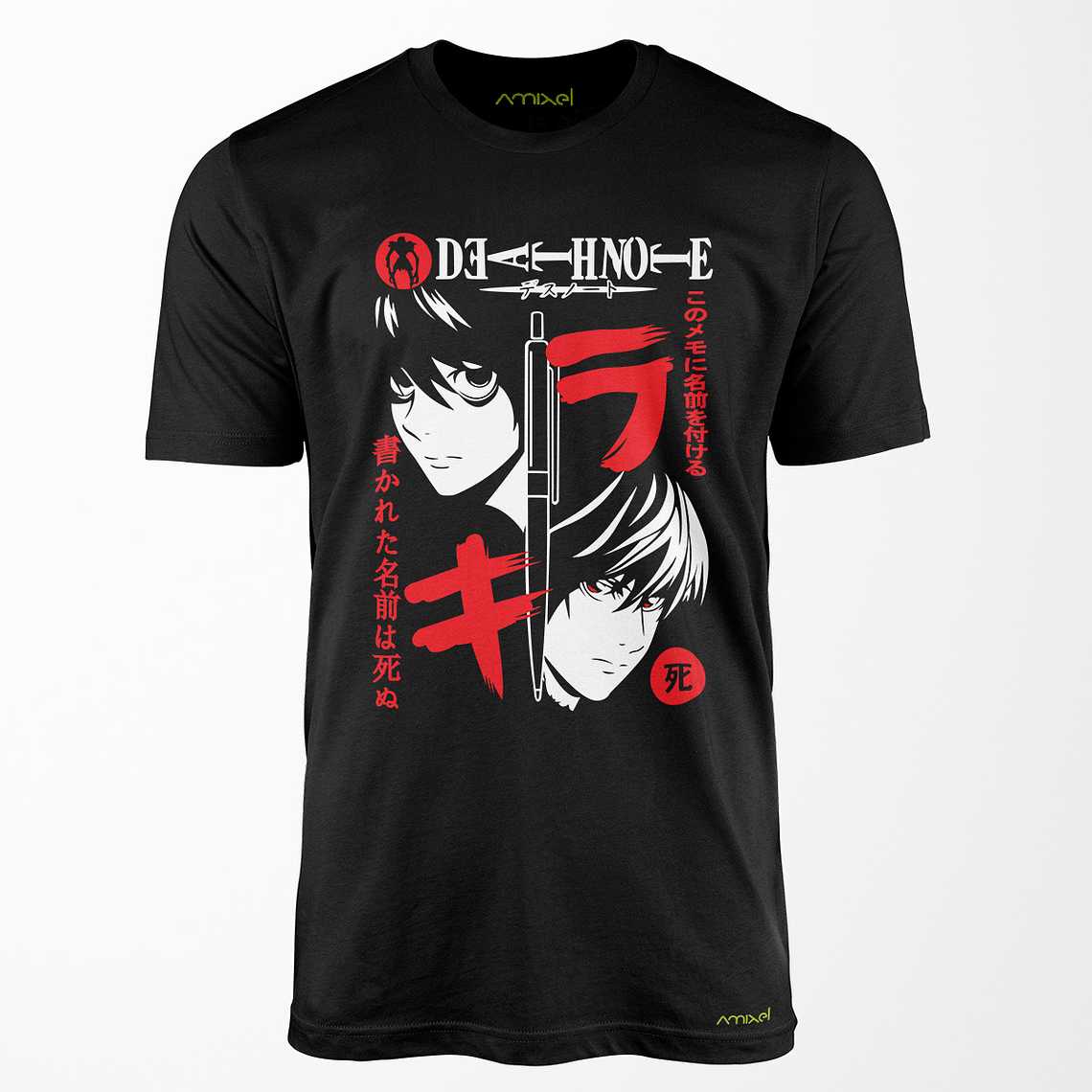 Polera Death Note v1 1