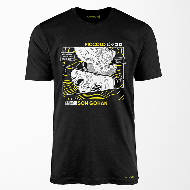Polera Gohan vs Piccolo v1 1