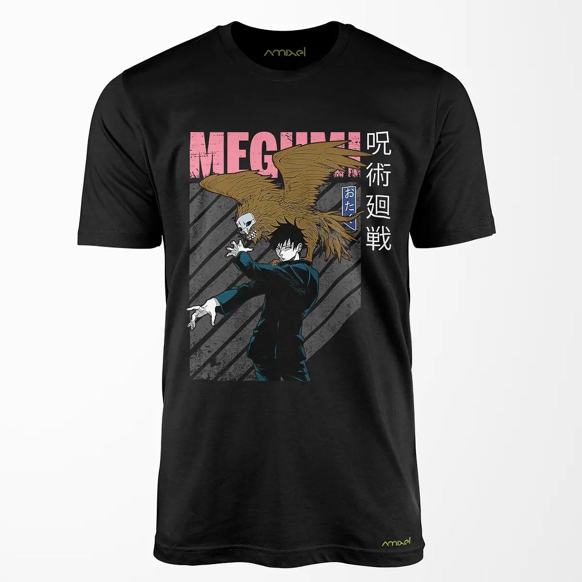 Polera Megumi Fushiguro v1 1