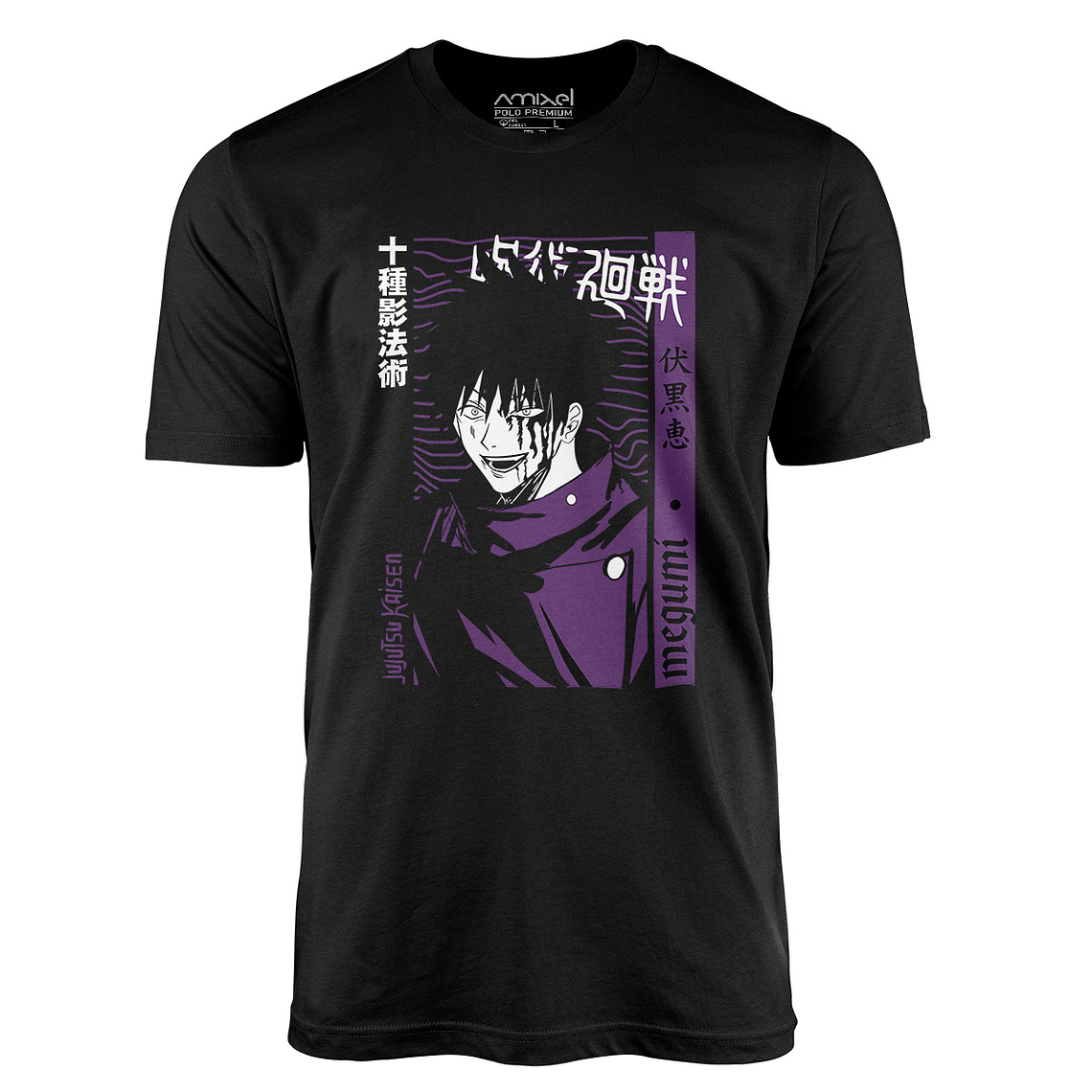 Polera Megumi Fushiguro v2 1