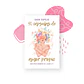 50 cápsulas de amor propio - Sara Espejo - Miniatura 1