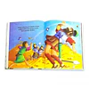 Nueva Biblia para niños como tú