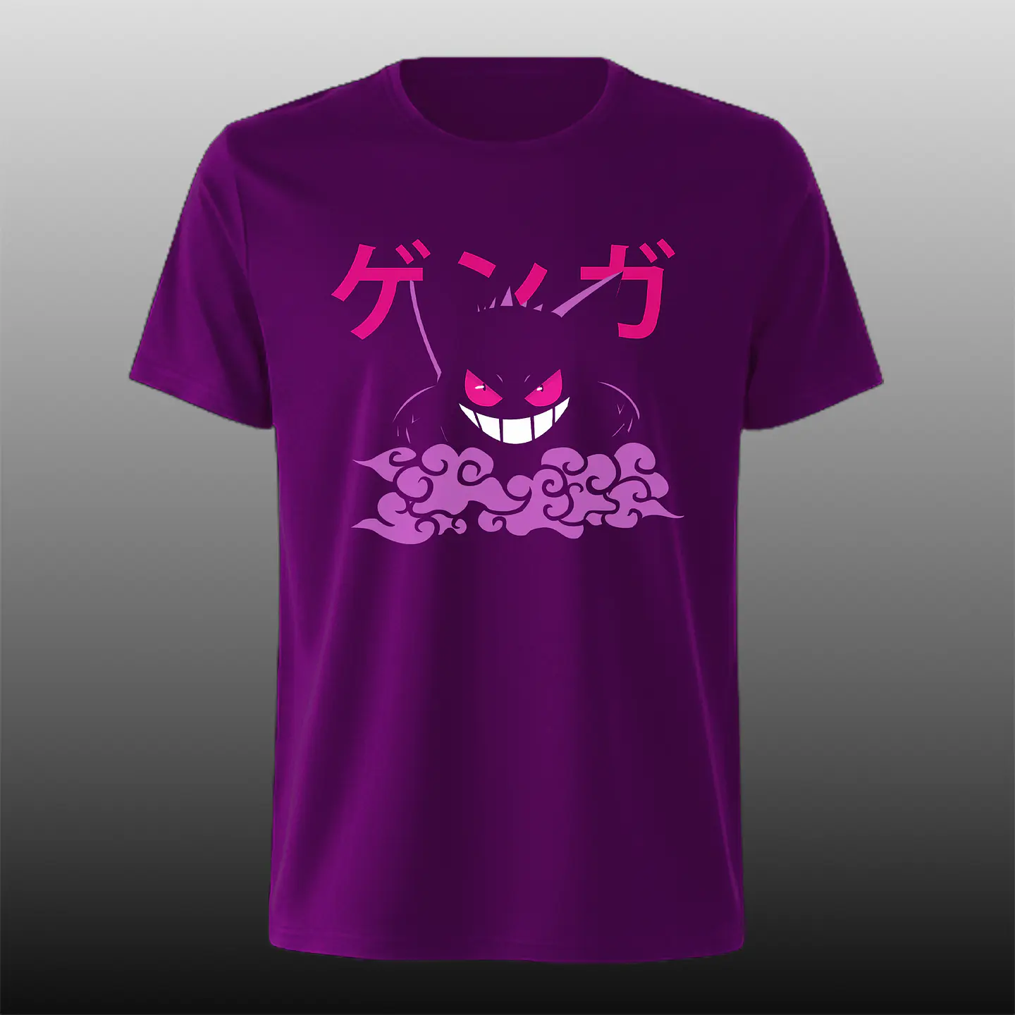 Pokemon - Gengar 1 - DTF 1