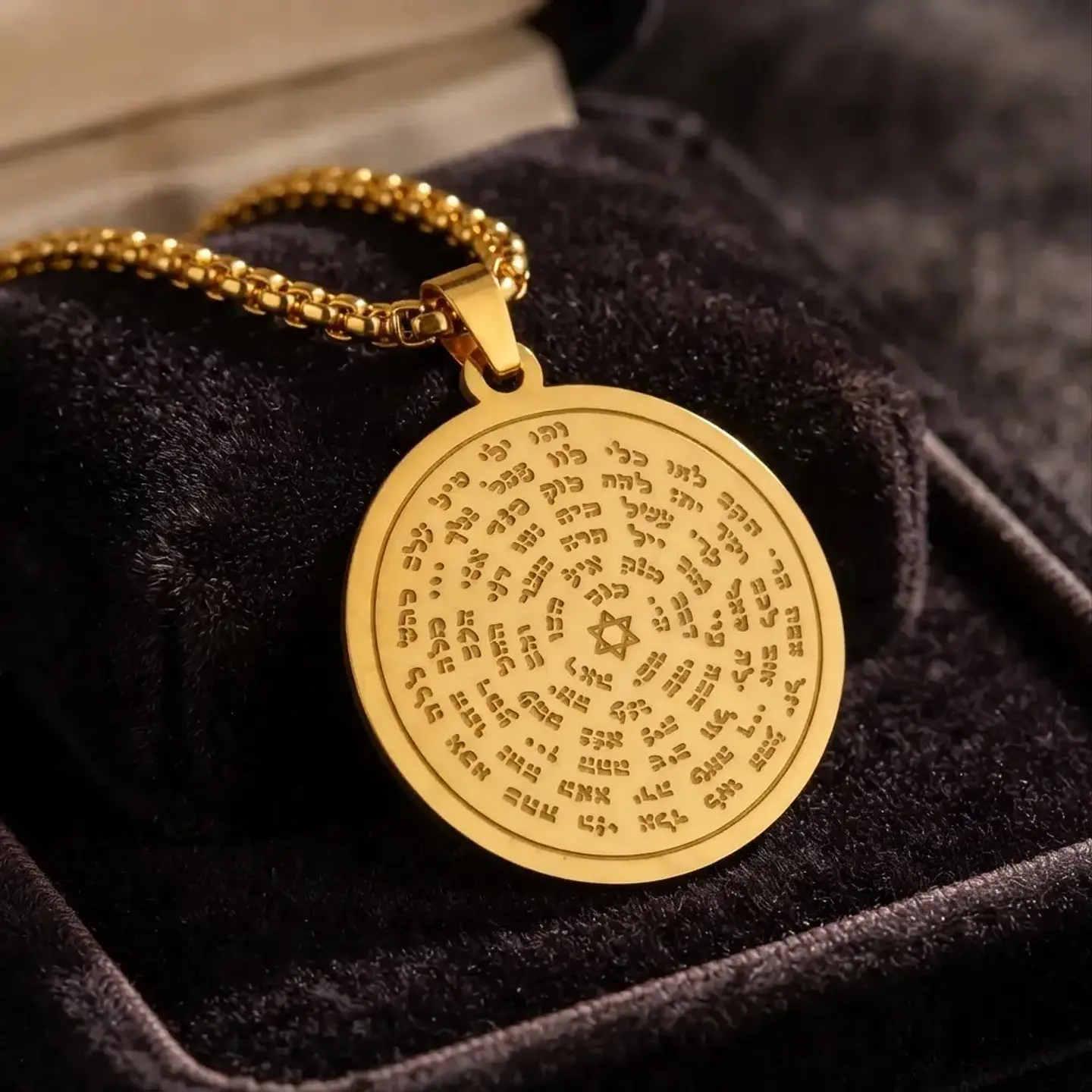 Collar de acero Para Hombre Y Mujer Dije Kabbalah 72 Nombres 2