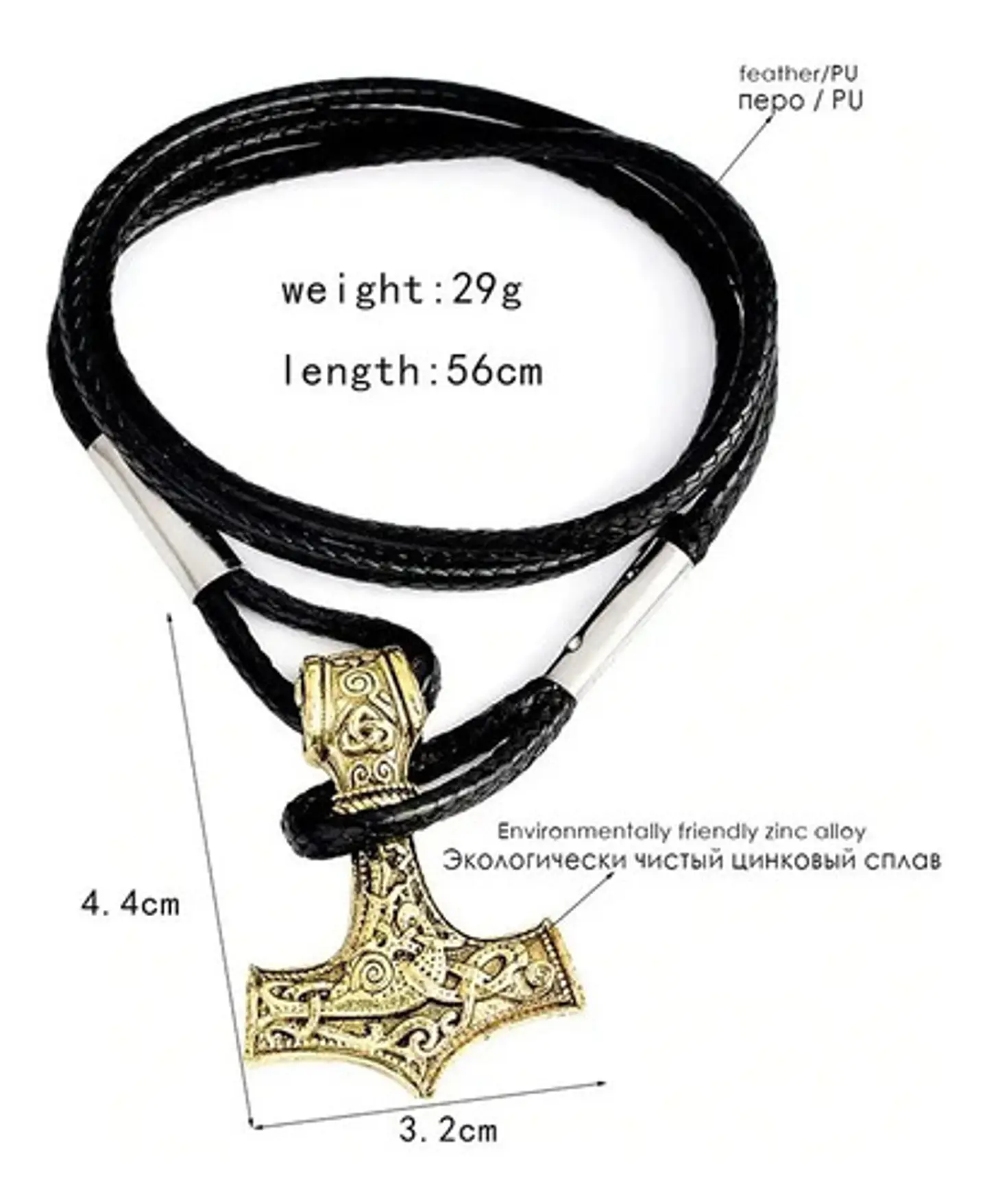 Pulsera Brazalete Manilla Martillo Mjolnir Vikingo Hombres 5