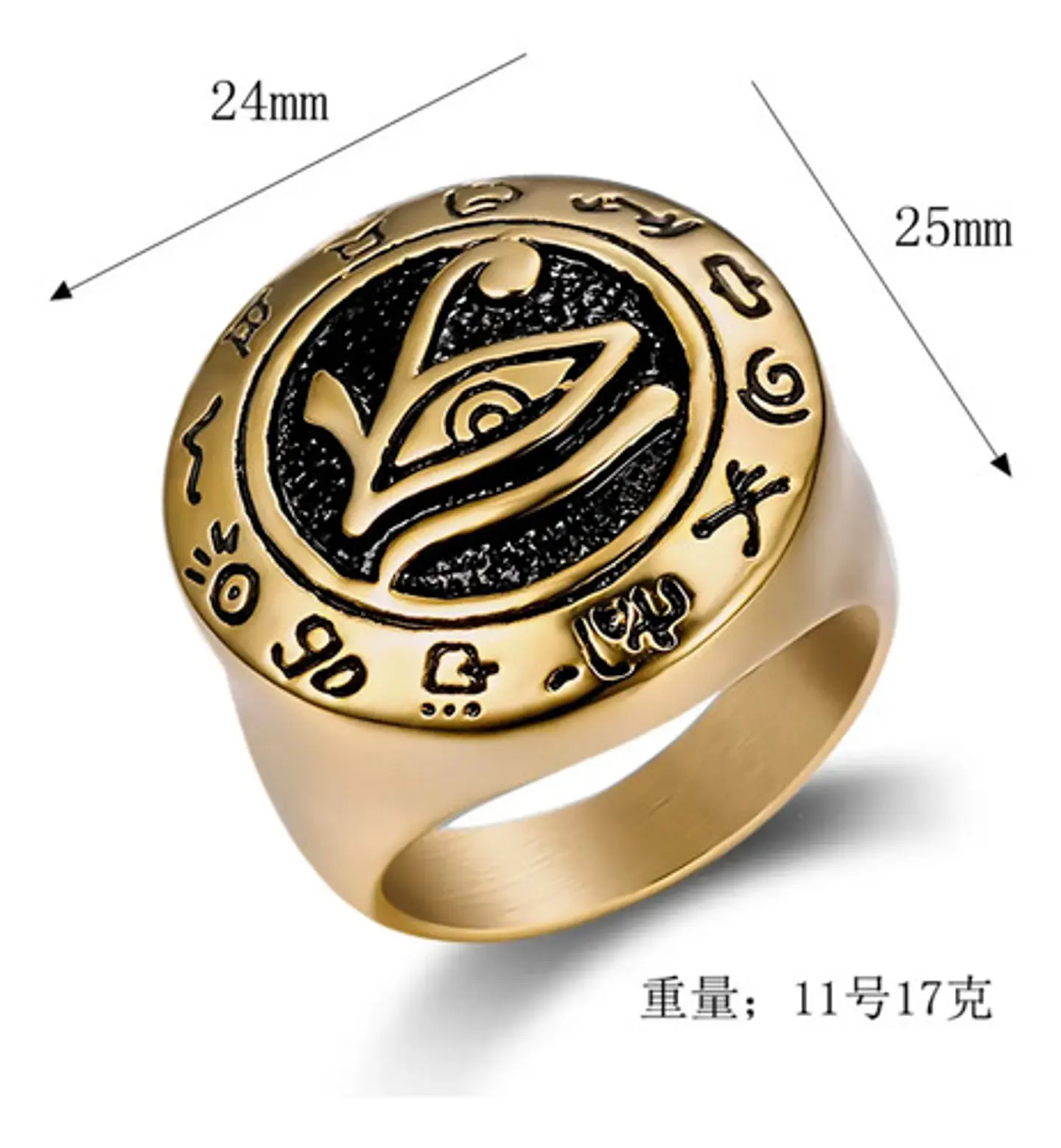 Anillo Color Oro Ojo Horus Egipcio Acero Inoxidable Hombre 8
