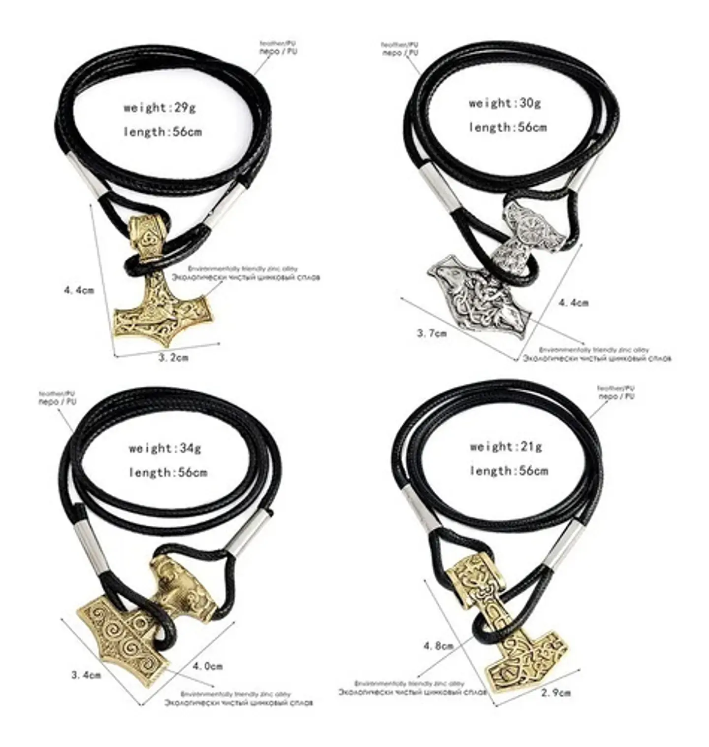 Pulsera Brazalete Manilla Mjolnir Martillo Vikingo Hombres 2