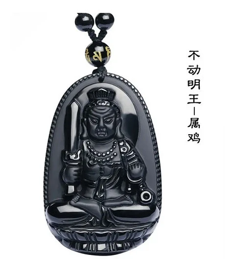Collar Piedra Obsidiana Buda Meditacion Chakras Mujer Hombre