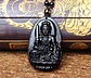 Collar Piedra Obsidiana Buda Meditacion Chakras Mujer Hombre - Miniatura 14