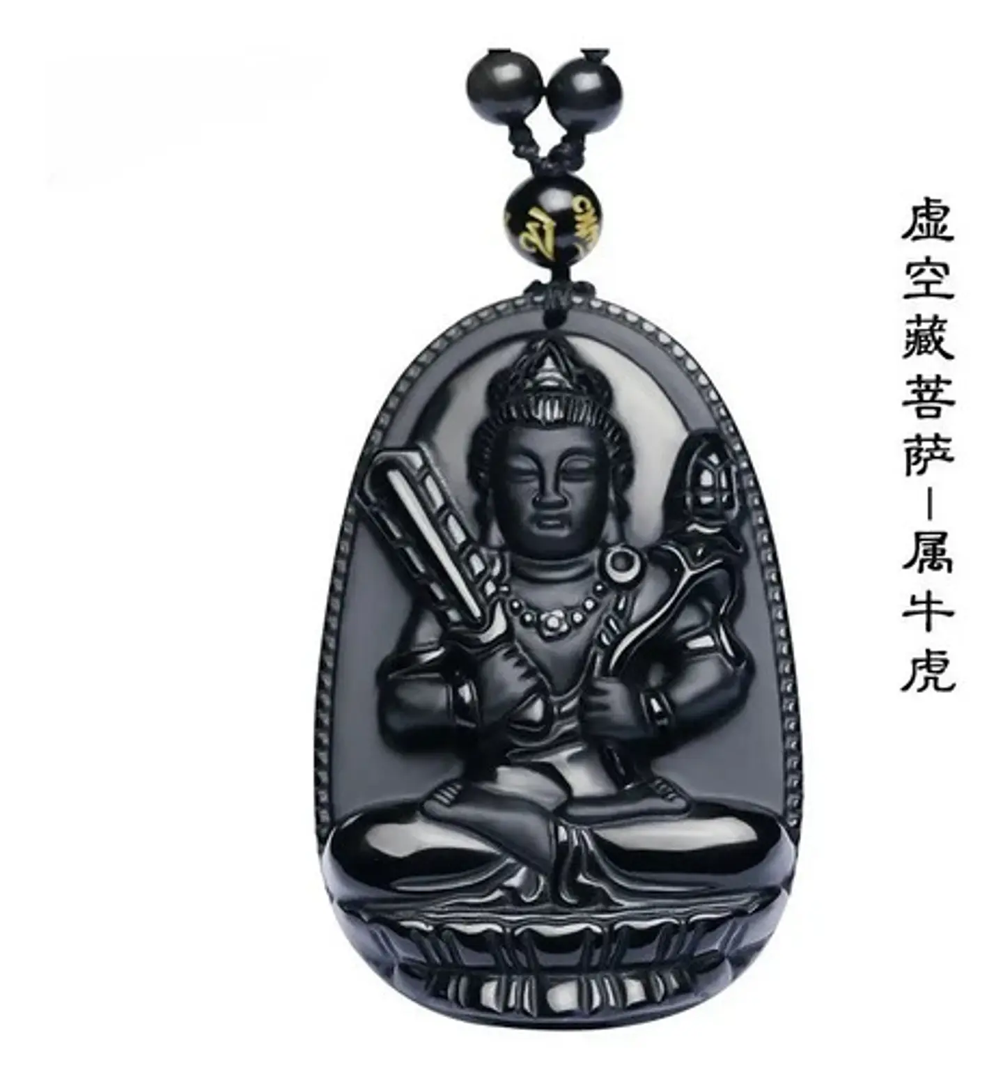Collar Piedra Obsidiana Buda Meditacion Chakras Mujer Hombre 15