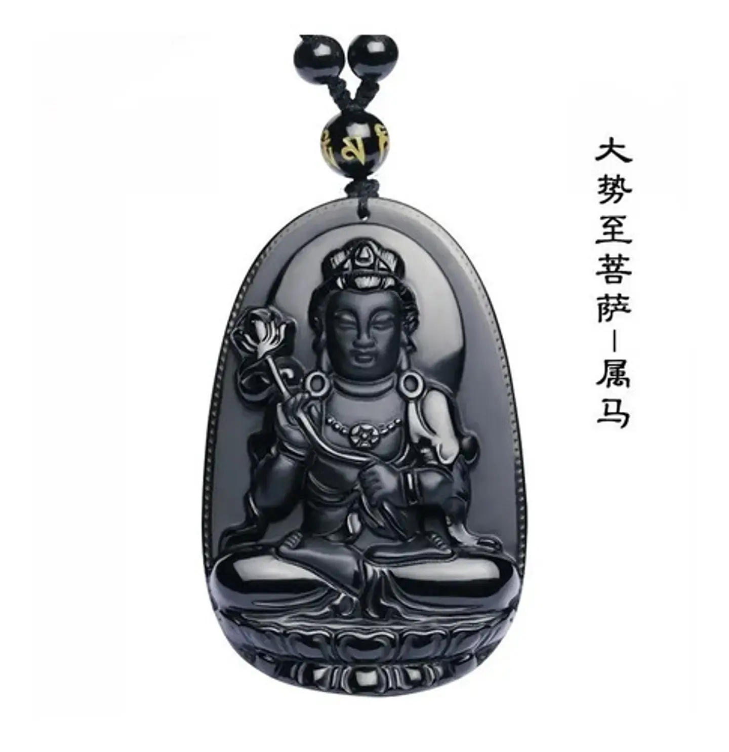 Collar Piedra Obsidiana Buda Meditacion Chakras Mujer Hombre 17