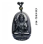 Collar Piedra Obsidiana Buda Meditacion Chakras Mujer Hombre - Miniatura 17