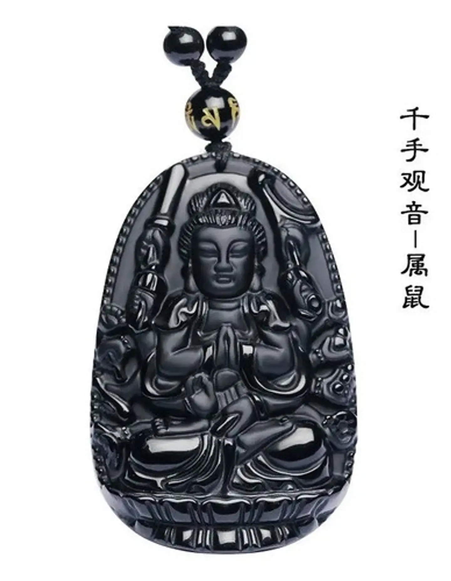 Collar Piedra Obsidiana Buda Meditacion Chakras Mujer Hombre 18