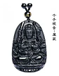 Collar Piedra Obsidiana Buda Meditacion Chakras Mujer Hombre - Miniatura 18