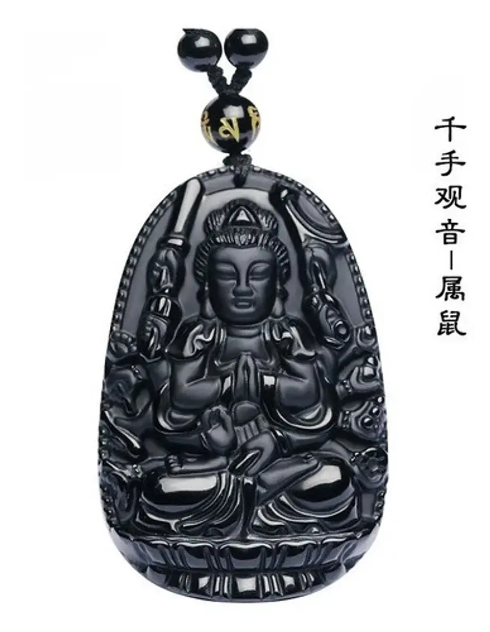 Collar Piedra Obsidiana Buda Meditacion Chakras Mujer Hombre 18