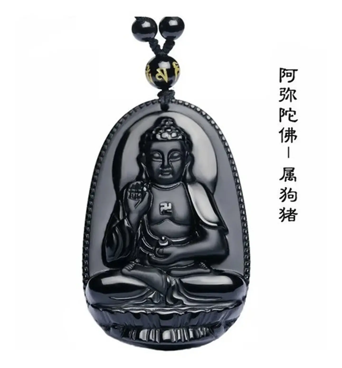Collar Piedra Obsidiana Buda Meditacion Chakras Mujer Hombre 19