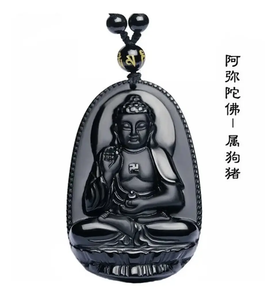 Collar Piedra Obsidiana Buda Meditacion Chakras Mujer Hombre 19