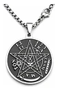 Collar De Acero Para Hombres Dije Pentagrama Tetragramaton Plateado - Miniatura 1