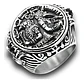 Anillo Acero Inoxidable Dios Anubis Faraón Pirámide Hombre - Miniatura 3