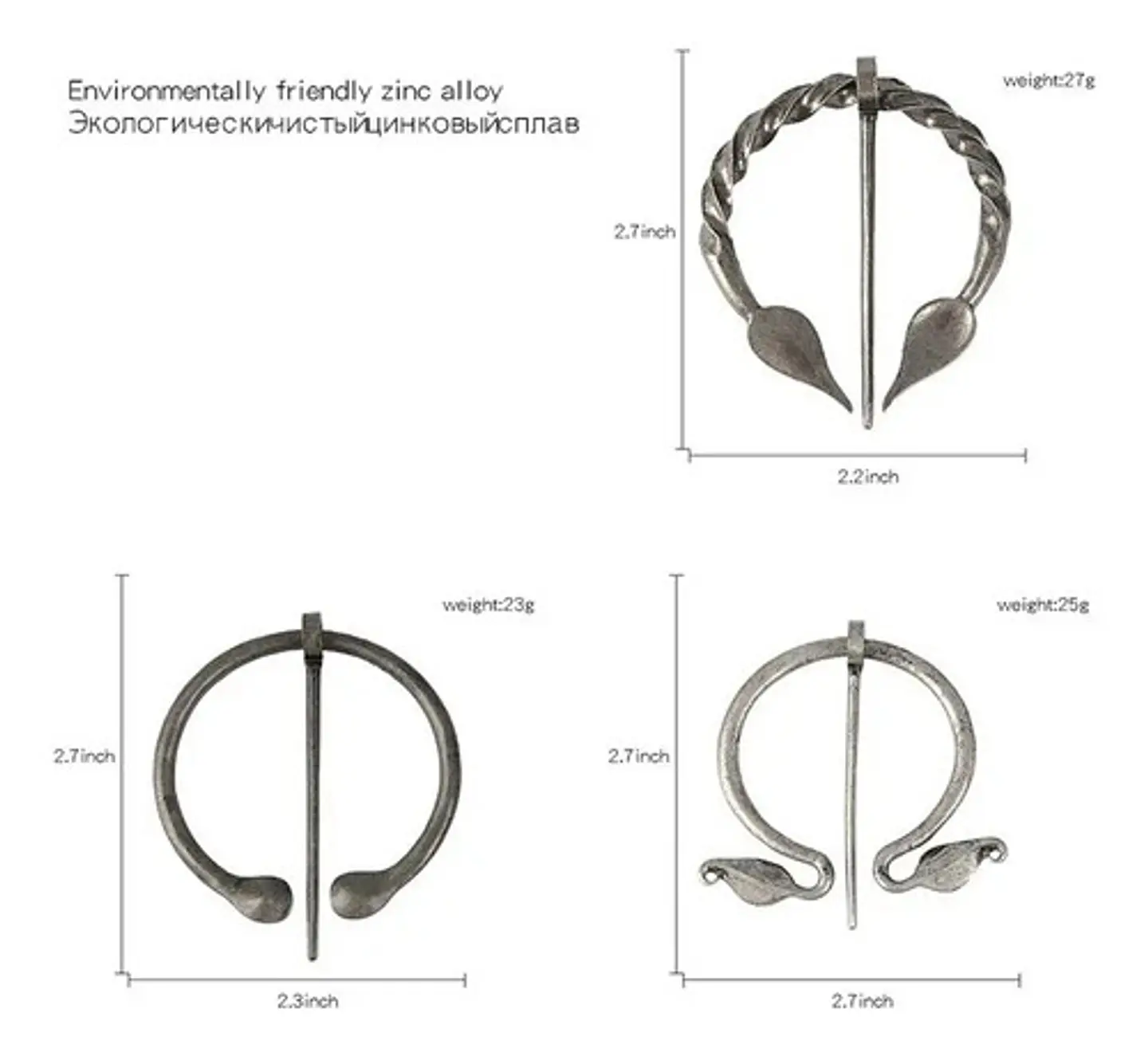 Broche Insignia Pin Medieval Vikingo Joyeria Nordica Mujer 3