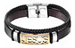 Pulsera Manilla Brazalete Infinito Acero Inoxidable Hombre - Miniatura 4