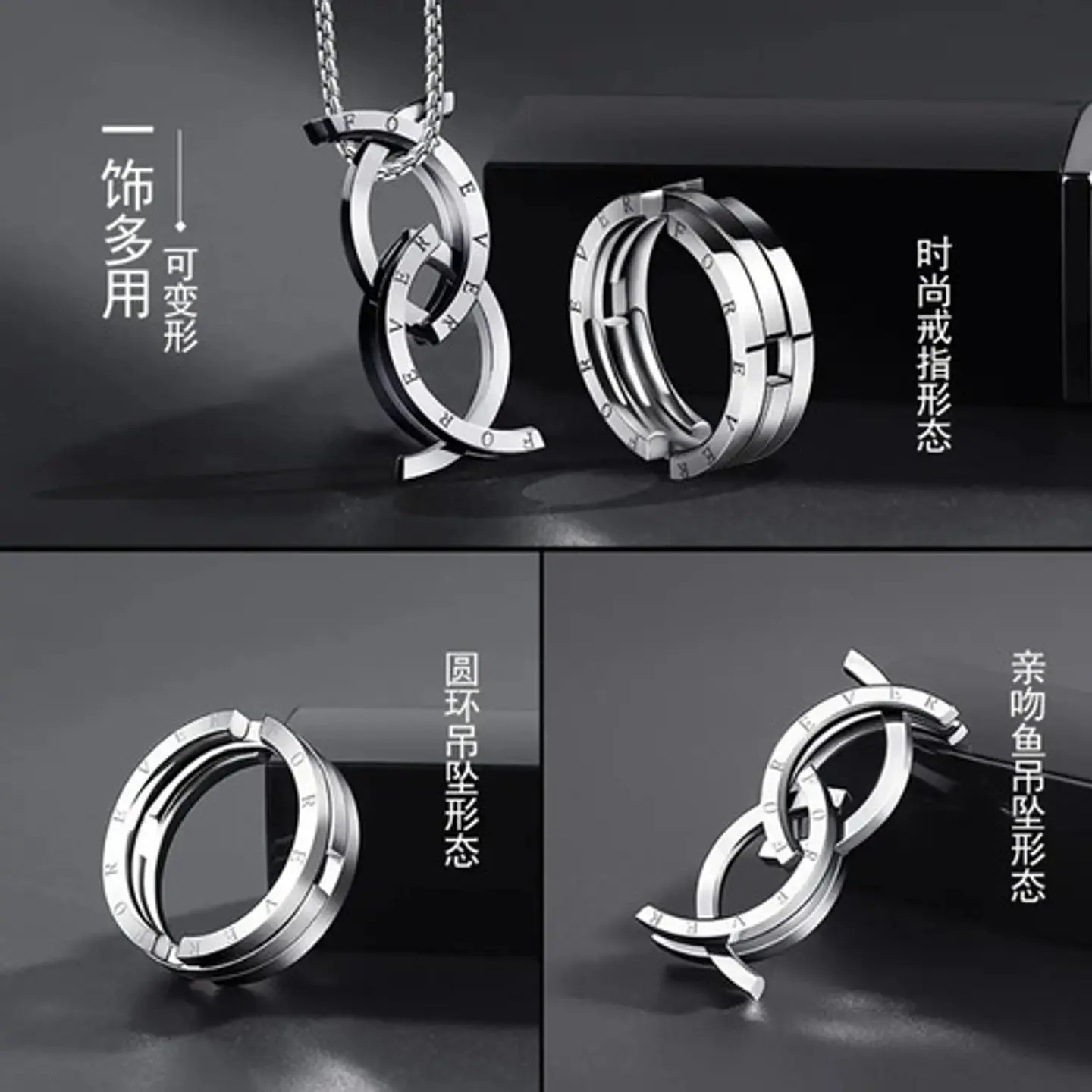 Anillo Collar Retráctil Acero Inoxidable Color Plata Hombre 5