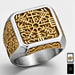 Anillo Valknut Color Oro Vegvisir Yggdrasi Vikingo Hombre - Miniatura 1