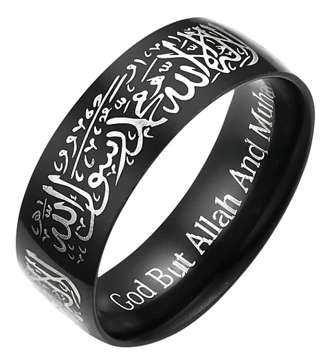 Anillo Árabe Islám Musulmán Allah Shahada Acero Hombre Mujer