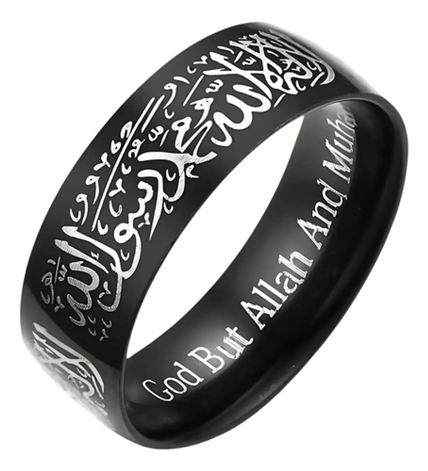 Anillo Árabe Islám Musulmán Allah Shahada Acero Hombre Mujer 1