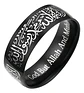 Anillo Árabe Islám Musulmán Allah Shahada Acero Hombre Mujer - Miniatura 1