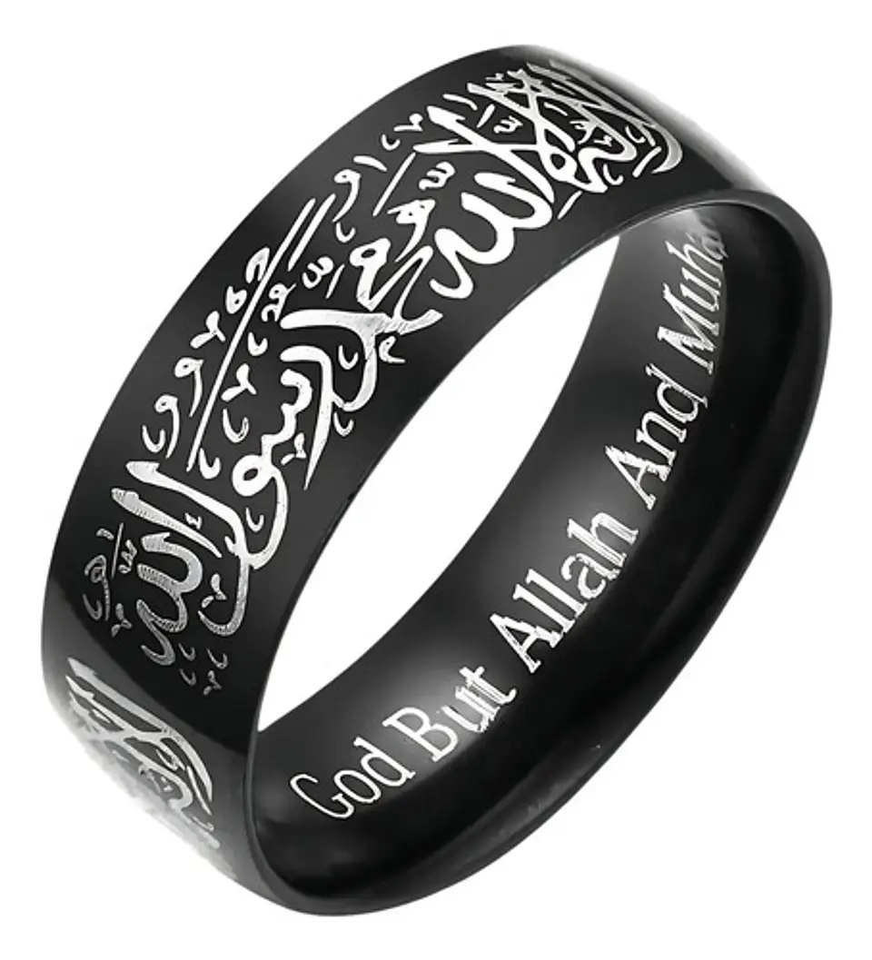 Anillo Árabe Islám Musulmán Allah Shahada Acero Hombre Mujer 1
