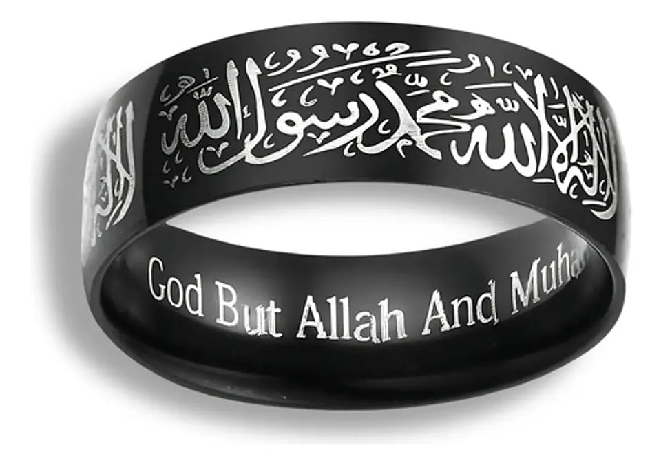 Anillo Árabe Islám Musulmán Allah Shahada Acero Hombre Mujer 2