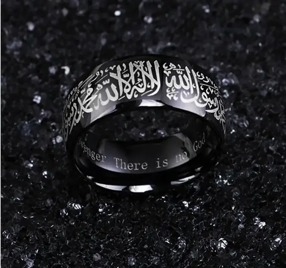 Anillo Árabe Islám Musulmán Allah Shahada Acero Hombre Mujer 3