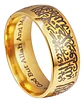 Anillo Árabe Islám Musulmán Allah Shahada Acero Hombre Mujer - Miniatura 7