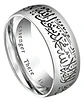 Anillo Árabe Islám Musulmán Allah Shahada Acero Hombre Mujer - Miniatura 12