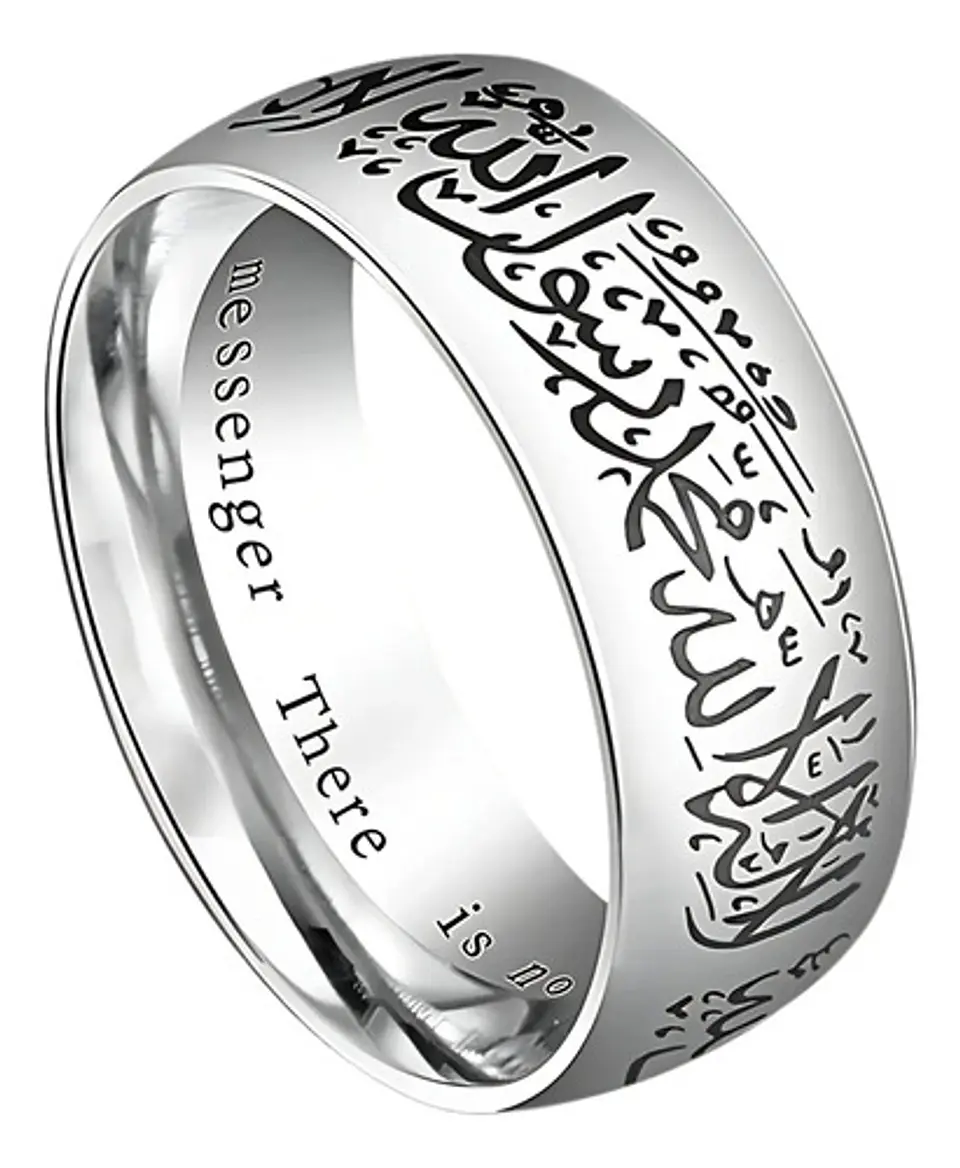 Anillo Árabe Islám Musulmán Allah Shahada Acero Hombre Mujer 12