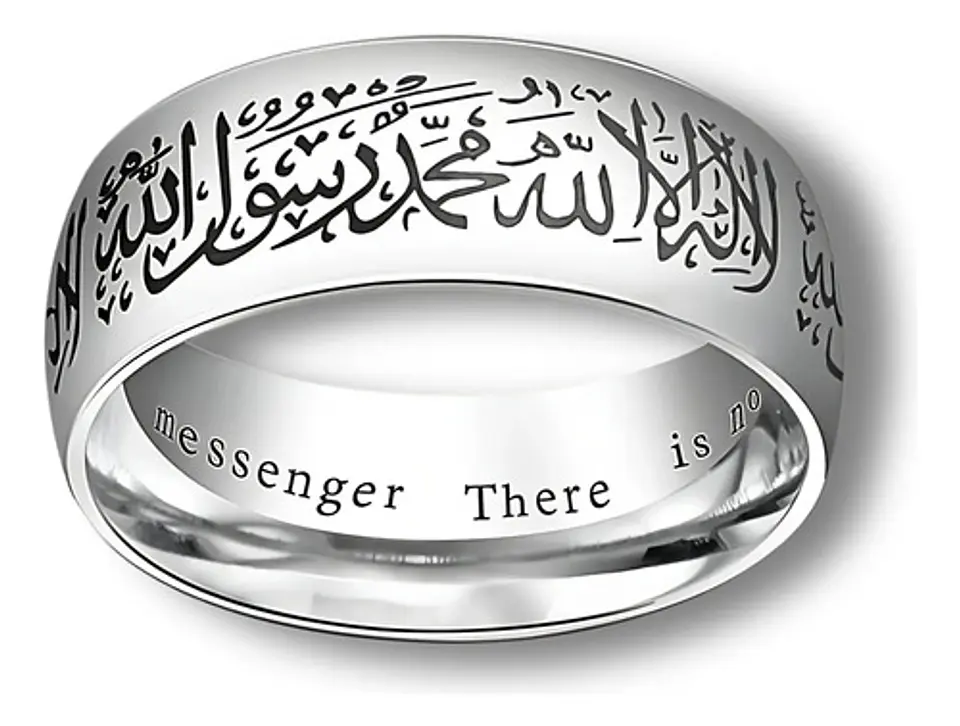 Anillo Árabe Islám Musulmán Allah Shahada Acero Hombre Mujer 13