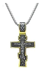 Collar Dije Cruz John Wick Ortodoxa Color Plata Para Hombre  - Miniatura 1