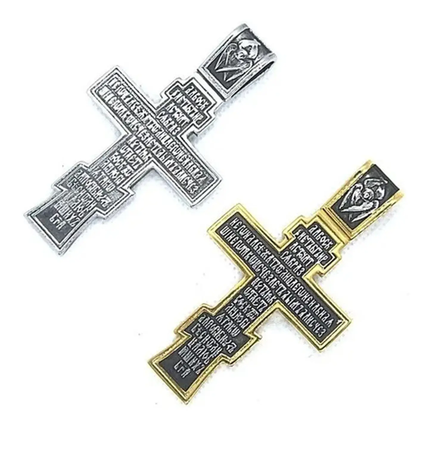Collar Dije Cruz John Wick Ortodoxa Color Plata Para Hombre  7